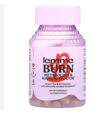 LEMME BURN